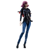 GGG Haman Karn Complete Figure (Re-Run)