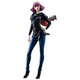 GGG Haman Karn Complete Figure (Re-Run)