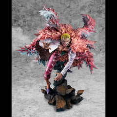 MegaHouse Portrait.Of.Pirates (POP) “SA-MAXIMUM” “Heavenly Demon