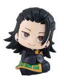 LOOKUP Getou Suguru