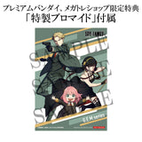 G.E.M. Palm Size Anya Complete Figure [with gift]