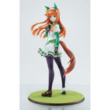 Lucrea Silence Suzuka Complete Figure