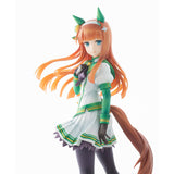 Lucrea Silence Suzuka Complete Figure