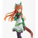 Lucrea Silence Suzuka Complete Figure