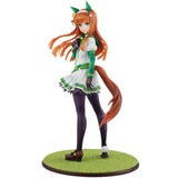 Lucrea Silence Suzuka Complete Figure