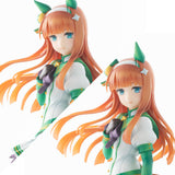 Lucrea Silence Suzuka Complete Figure