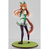 Lucrea Silence Suzuka Complete Figure