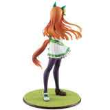 Lucrea Silence Suzuka Complete Figure