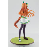Lucrea Silence Suzuka Complete Figure