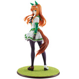 Lucrea Silence Suzuka Complete Figure