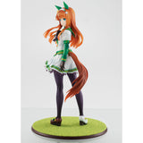 Lucrea Silence Suzuka Complete Figure