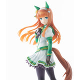 Lucrea Silence Suzuka Complete Figure