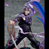 DX FIGURE Jujutsu Kaisen Satoru Gojo Kyoshiki MURASAKI Ver. Complete Figure