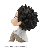 LOOKUP Haikyu!! Hajime Iwaizumi