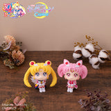 LOOKUP Eternal Sailor Moon