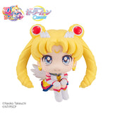 LOOKUP Eternal Sailor Moon