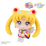 LOOKUP Eternal Sailor Moon
