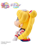 LOOKUP Eternal Sailor Moon
