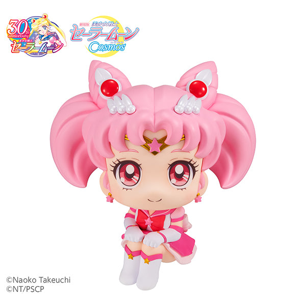 LOOKUP Eternal Sailor Chibi Moon