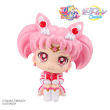 LOOKUP Eternal Sailor Chibi Moon