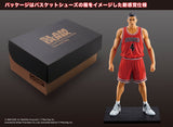 One and Only SLAM DUNK Takenori Akagi Complete Figure