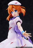 Rena Ryugu (Tragedy ver.) 1/7 Scale Figure