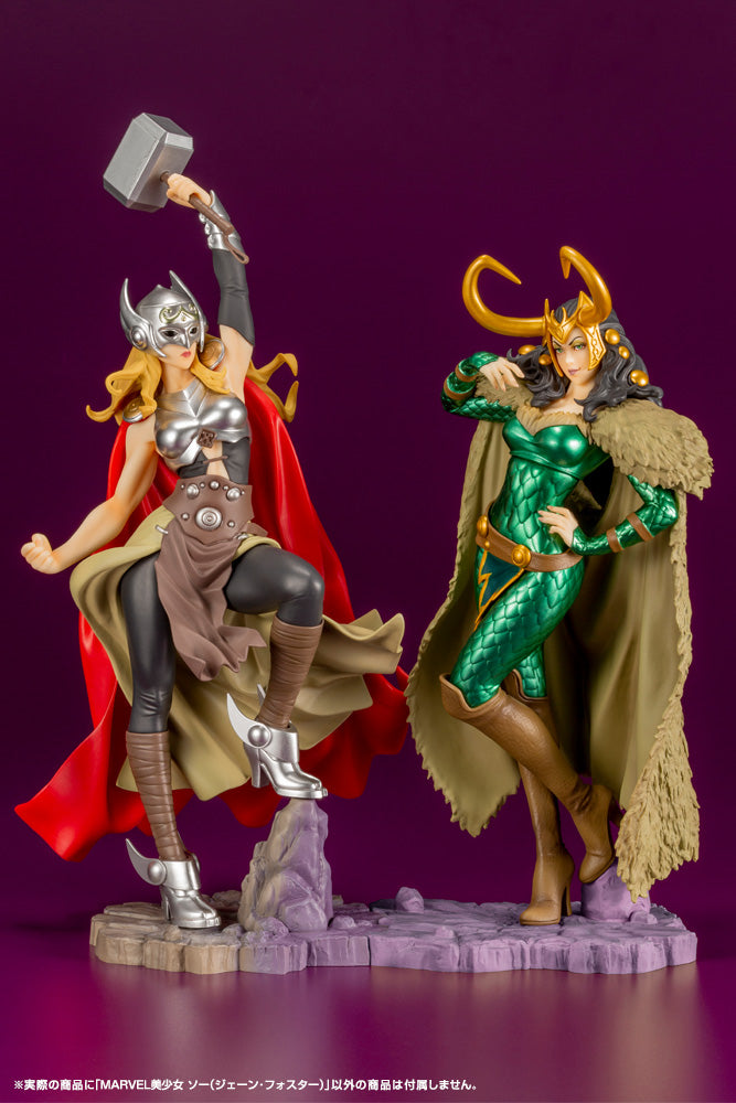 BISHOUJO Statue Thor (Jane Foster) 1/7 Scale Figure