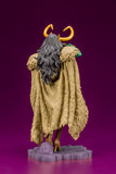 BISHOUJO Statue Loki Laufeyson 1/7 Scale Figure