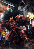 PROGENITOR EFFECT MCT J02 The Tiger of Kai Takeda Shingen