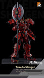 PROGENITOR EFFECT MCT J02 The Tiger of Kai Takeda Shingen