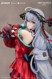 Skadi the Corrupting Heart Elite 2 Ver. Deluxe Edition 1/7 Scale Figure