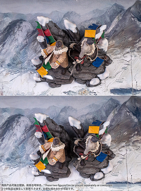 Zhang Qiling: Floating Life in Tibet Ver. 1/7 Scale Figure