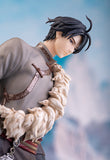 Zhang Qiling: Floating Life in Tibet Ver. 1/7 Scale Figure