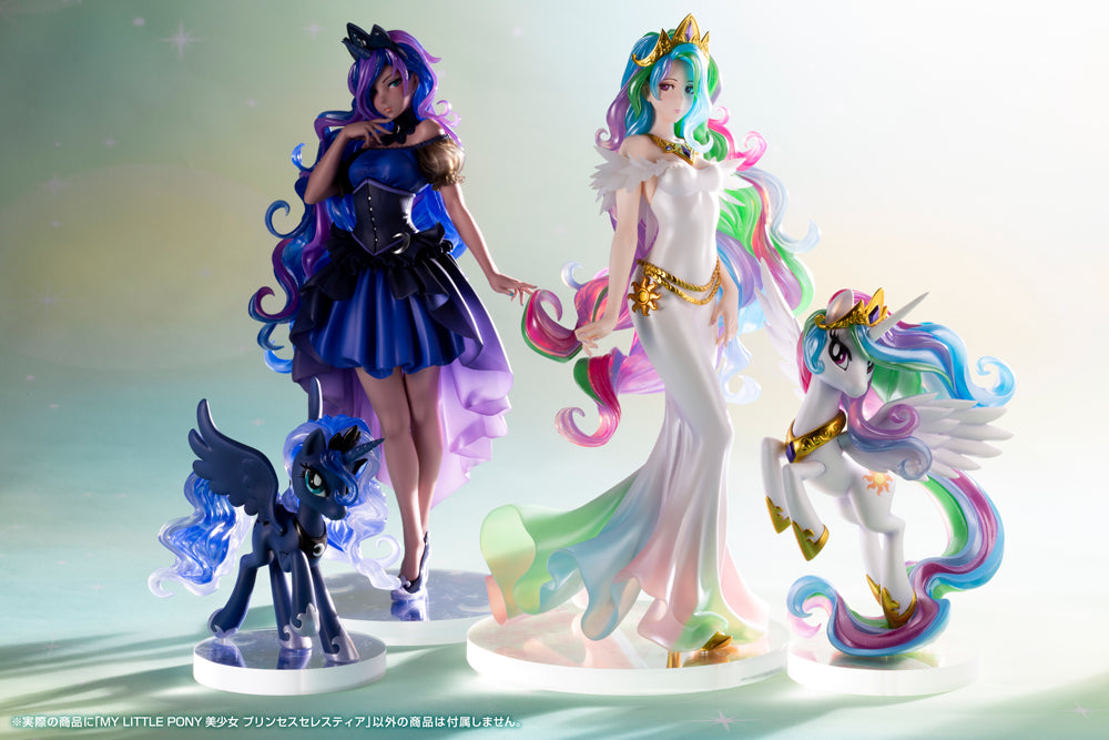 My little pony juguetes princesa celestia cheap