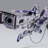 Metal Build Hi-v Gundam Hyper Mega Bazooka Launcher Option Set