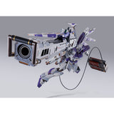 Metal Build Hi-v Gundam Hyper Mega Bazooka Launcher Option Set