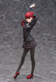 Kasumi Yoshizawa 1/7 Scale Figure