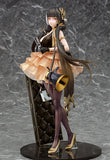 RO635: Enforcer of the Law 1/7 Scale Figure