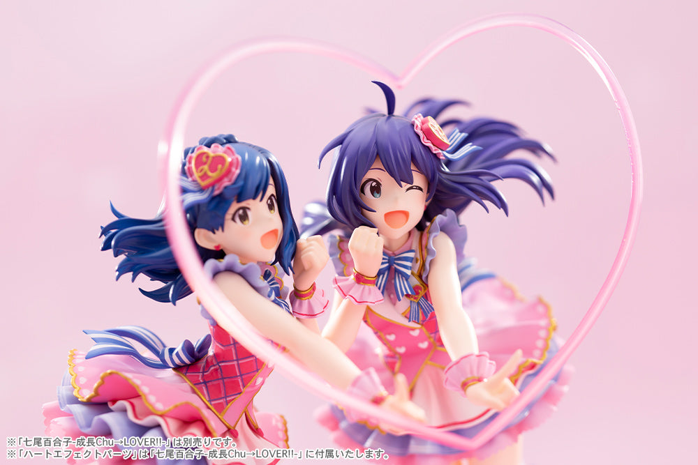 Anna Mochizuki -SeichouChu→LOVER‼- 1/8 Scale Figure