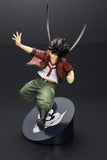 ARTFX J Shiki Granbell 1/8 Scale Figure w/ Bonus Part