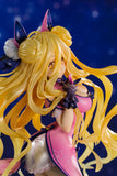 Mukuro Hoshimiya 1/7 Scale Figure w/ Bonus Part