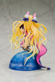Mukuro Hoshimiya 1/7 Scale Figure w/ Bonus Part