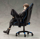 Kanae 1/7 Scale Figure
