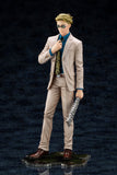 ARTFX J Kento Nanami 1/8 Scale Figure
