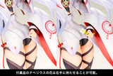 Matoi Nidy -2D- Ver. 1/7 Scale Figure (Re-Run)