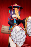 Assassin Shuten Douji Festival Portrait 1/7 Scale Figure