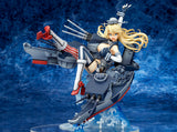 Kantai Collection -Kan Colle- Iowa Complete Figure