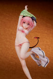 Momo Belia Deviluke Changing Mode 1/7 Scale Figure