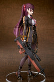 Girls' Frontline WA2000 1/7 Scale Figure