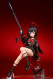 Mashiro Shizuyama 1/7 Scale Figure